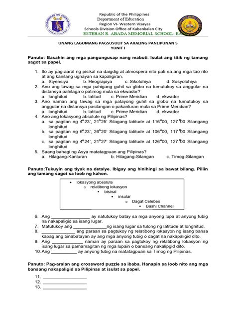 Q1 SUMMATIVE TEST NO. 1 .
